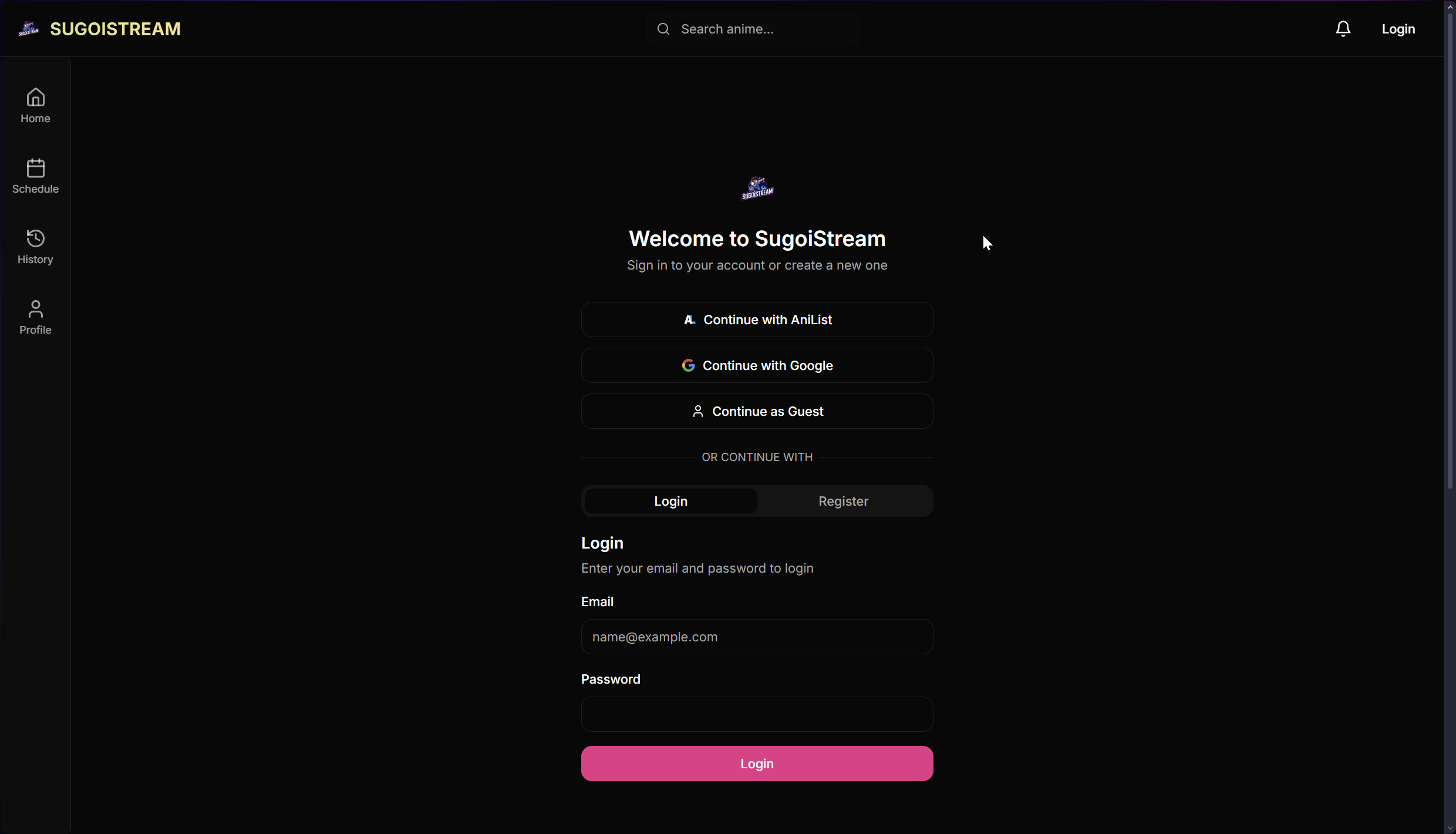 SugoiStream - Image 1